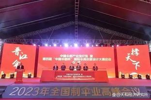 奥纳纳：欧冠最佳不会半年就变成最差 会好起来的不是明天就是后天